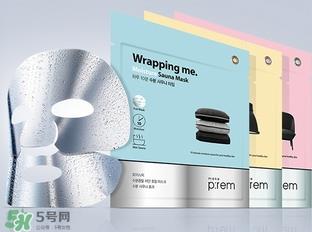make prem锡纸面膜多少钱_make prem锡纸面膜专柜价格 make prem锡纸面膜多少钱_make prem锡纸面膜专柜价格