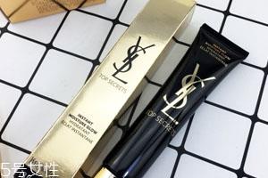 ysl亮颜修饰乳多少钱 三款色号适合任何肤质 ysl亮颜修饰乳多少钱 三款色号适合任何肤质