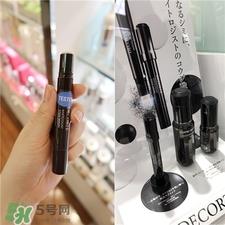 黛珂曲酸美白精华棒多少钱?黛珂曲酸美白精华棒价格 黛珂曲酸美白精华棒多少钱?黛珂曲酸美白精华棒价格