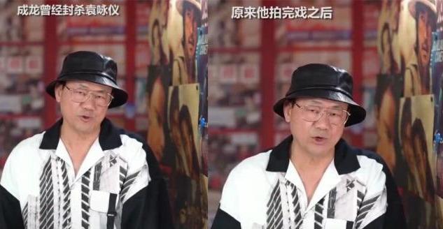 成龙记恨袁咏仪20年?曾批女方不敬业,如今已达成和解