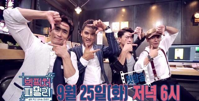 于晓光泪洒韩国综艺节目,不舍韩国明星哥哥,却只有他冒雨相送!