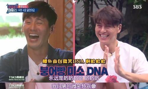 于晓光泪洒韩国综艺节目,不舍韩国明星哥哥,却只有他冒雨相送!