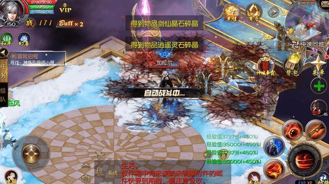 不为人知的隐藏高玩,5年只花了170元,却靠天天玩游戏换了3台车