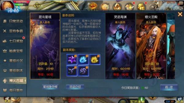 不为人知的隐藏高玩,5年只花了170元,却靠天天玩游戏换了3台车