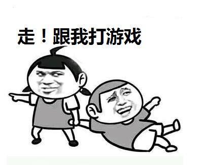 不为人知的隐藏高玩,5年只花了170元,却靠天天玩游戏换了3台车