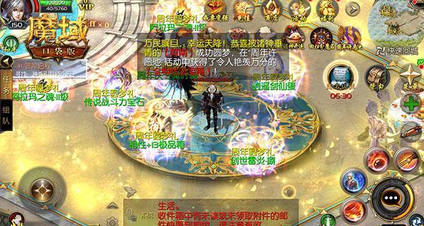 不为人知的隐藏高玩,5年只花了170元,却靠天天玩游戏换了3台车