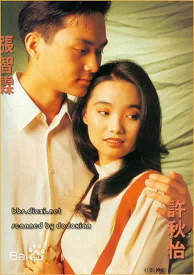 她错爱张智霖,曾穷的逼老公拍三级片,如今身家过亿