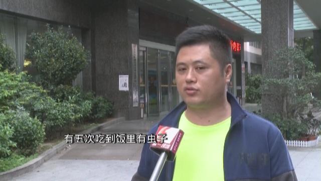 妻子“月子中心”坐月子,饭菜天天“吃到虫”!丈夫看不下去了!