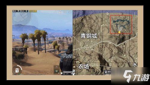 和平精英沙漠2.0更新内容 沙漠2.0改动一览 和平精英沙漠2.0更新内容 沙漠2.0改动一览