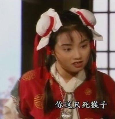 演《西游记》红孩儿走红,曾被袁咏仪横刀夺爱,如今生活幸福美满