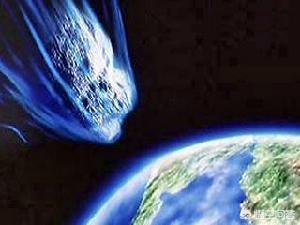 2036年一颗小行星将撞击地球,2036会是真正的世界末日吗?