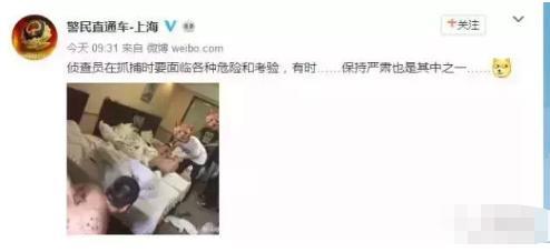 有些纹身,命不够硬就不要纹!