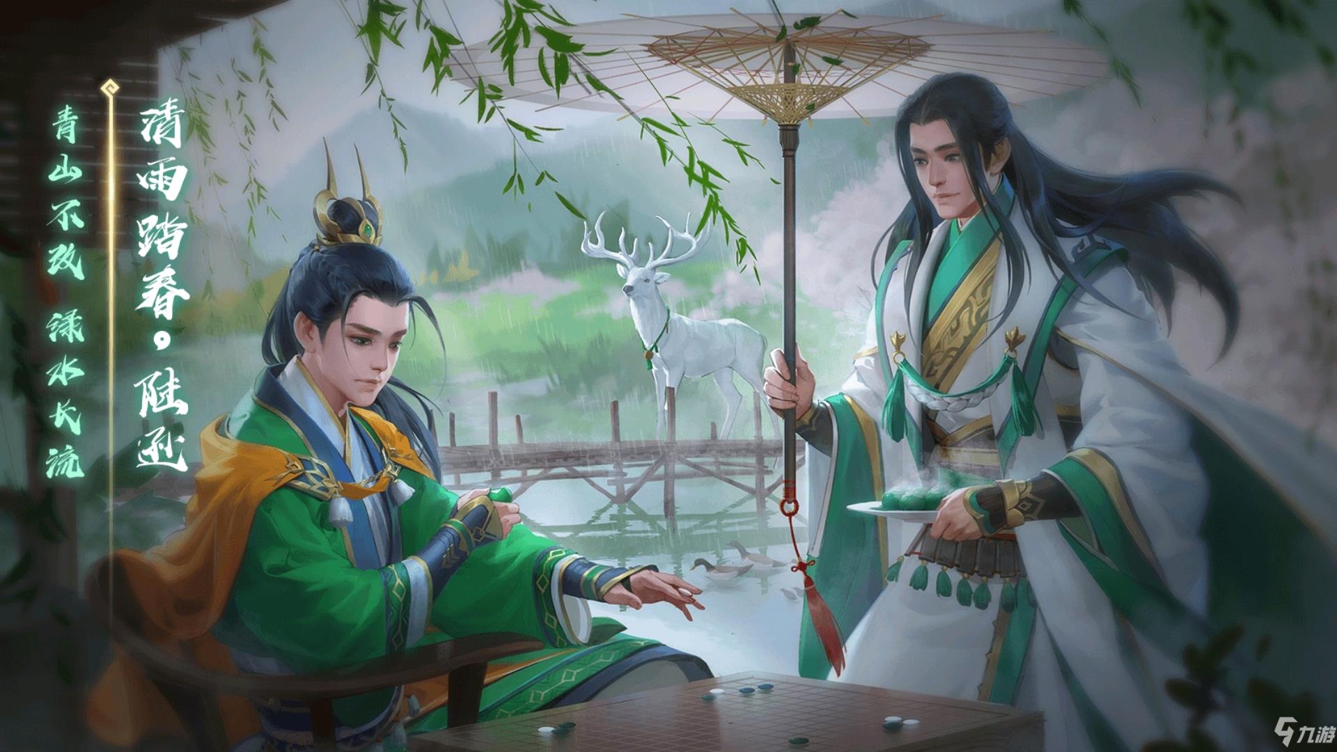 三国杀横置有什么用