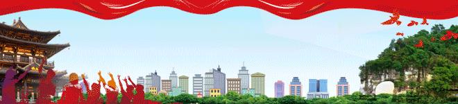 桂林五年高铁时代:持续奏响现代交通“进行曲”