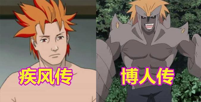 鹰小组今昔形象对比，佐助被小樱盘圆润，而他成为了通讯工具！