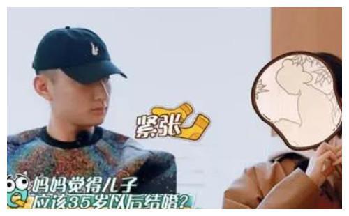 于小彤35岁才能结婚?陈小纭回复亮了