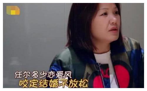 于小彤35岁才能结婚?陈小纭回复亮了