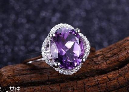 紫水晶戒指多少钱?普通款式两百元左右 紫水晶戒指多少钱?普通款式两百元左右