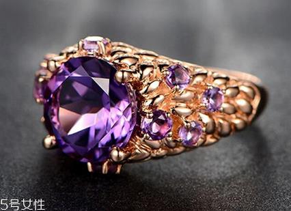 紫水晶戒指多少钱?普通款式两百元左右 紫水晶戒指多少钱?普通款式两百元左右