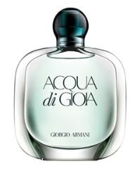 阿玛尼女士香水哪款好？阿玛尼女士香水多少钱