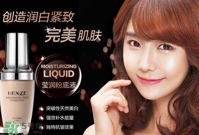 韩熙贞是哪个国家的？韩熙贞是韩国品牌吗？