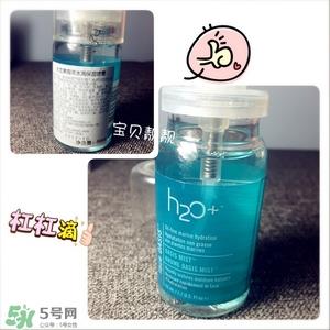 h2o+水芝澳海洋喷雾怎么样_好用吗