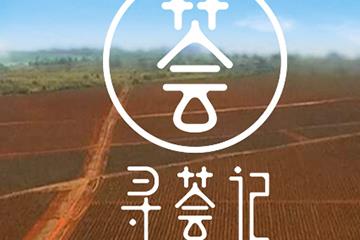 寻荟记是什么牌子?寻荟记有线下吗 寻荟记是什么牌子?寻荟记有线下吗