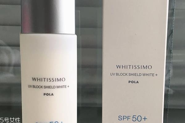 pola维斯美白含酒精吗 宝丽维斯防晒霜新版和旧版区别 pola维斯美白含酒精吗 宝丽维斯防晒霜新版和旧版区别