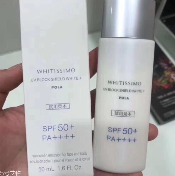 pola维斯美白含酒精吗 宝丽维斯防晒霜新版和旧版区别 pola维斯美白含酒精吗 宝丽维斯防晒霜新版和旧版区别