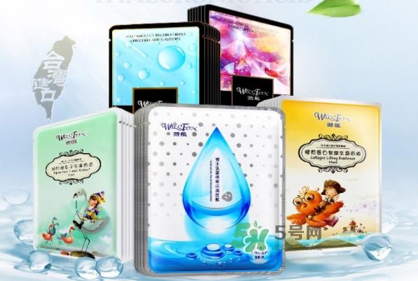 薇风是什么牌子?薇风面膜怎么样? 薇风是什么牌子?薇风面膜怎么样?