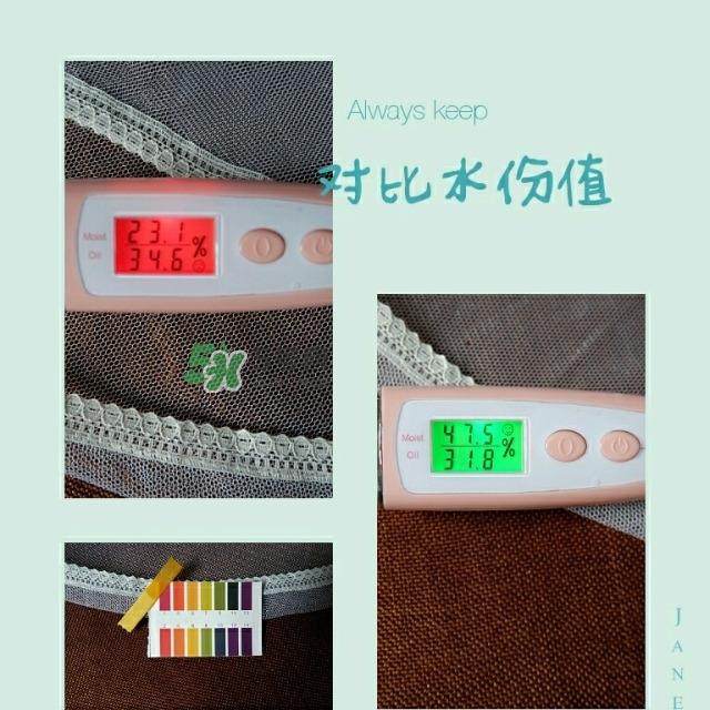 薇风是什么牌子?薇风面膜怎么样? 薇风是什么牌子?薇风面膜怎么样?