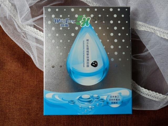 薇风是什么牌子?薇风面膜怎么样? 薇风是什么牌子?薇风面膜怎么样?