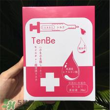 天倍面膜适合什么年龄?日本天倍面膜适合肤质 天倍面膜适合什么年龄?日本天倍面膜适合肤质