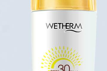 温碧泉防晒霜保质期 温碧泉防晒霜生产日期 温碧泉防晒霜保质期 温碧泉防晒霜生产日期