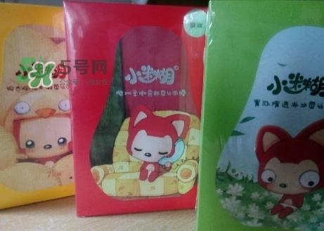 小迷糊面膜曝光 小迷糊面膜有荧光剂吗 小迷糊面膜曝光 小迷糊面膜有荧光剂吗