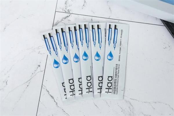 haa神经酰胺精华怎么用 haa神经酰胺精华用在哪一步 haa神经酰胺精华怎么用 haa神经酰胺精华用在哪一步