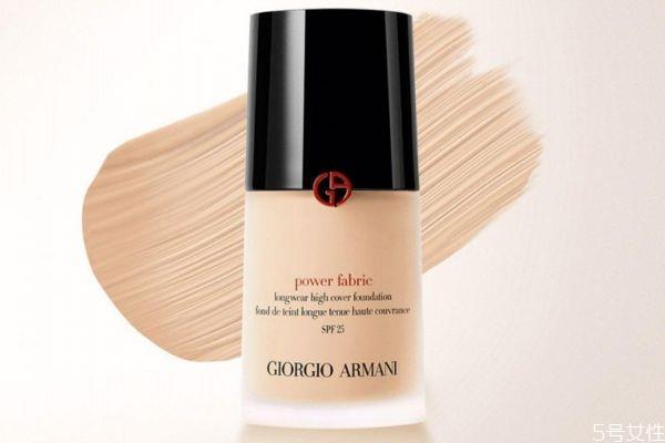阿玛尼粉底液怎么查是不是正品 阿玛尼粉底液真假辨别 阿玛尼粉底液怎么查是不是正品 阿玛尼粉底液真假辨别