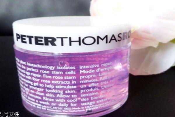 彼得罗夫玫瑰面膜刺痛 三种使用方法 彼得罗夫玫瑰面膜刺痛 三种使用方法