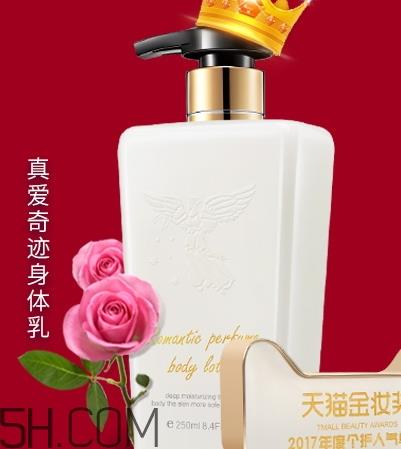 初夏堂是什么牌子?初夏堂是哪里的牌子? 初夏堂是什么牌子?初夏堂是哪里的牌子?