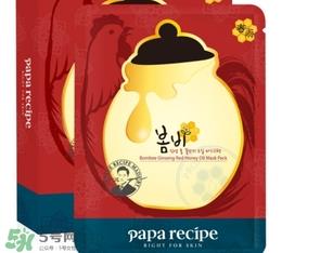 春雨红参面膜怎么样?春雨红参蜂蜜面膜多少钱? 春雨红参面膜怎么样?春雨红参蜂蜜面膜多少钱?