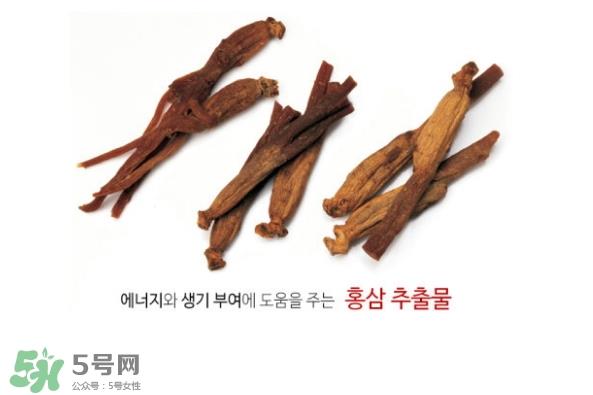 春雨红参面膜怎么样?春雨红参蜂蜜面膜多少钱? 春雨红参面膜怎么样?春雨红参蜂蜜面膜多少钱?