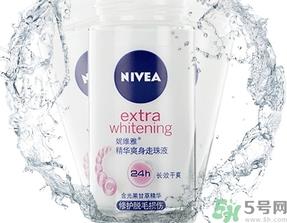 妮维雅走珠液多少钱?妮维雅走珠液价格 妮维雅走珠液多少钱?妮维雅走珠液价格