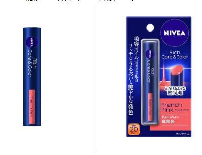 润色唇膏和口红的区别 润色唇膏哪个牌子好