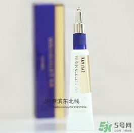 资生堂悦薇眼霜真假 资生堂悦薇眼霜真假鉴别 资生堂悦薇眼霜真假 资生堂悦薇眼霜真假鉴别