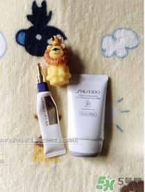 资生堂悦薇眼霜真假 资生堂悦薇眼霜真假鉴别 资生堂悦薇眼霜真假 资生堂悦薇眼霜真假鉴别