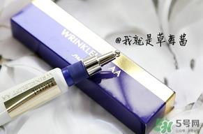 资生堂悦薇眼霜真假 资生堂悦薇眼霜真假鉴别 资生堂悦薇眼霜真假 资生堂悦薇眼霜真假鉴别