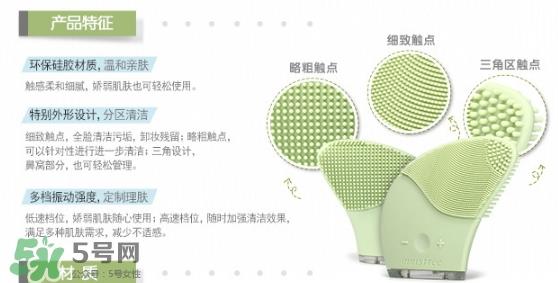 悦诗风吟洗脸仪怎么用?悦诗风吟洗脸仪使用方法 悦诗风吟洗脸仪怎么用?悦诗风吟洗脸仪使用方法