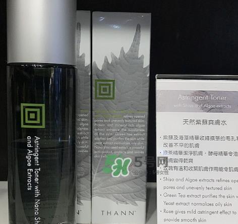 thann紫苏爽肤水怎么用?thann紫苏水使用方法 thann紫苏爽肤水怎么用?thann紫苏水使用方法