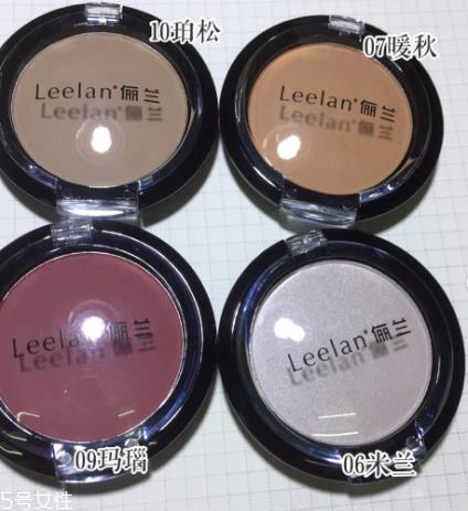 俪兰单色眼影怎么样 俪兰单色眼影试色 俪兰单色眼影怎么样 俪兰单色眼影试色