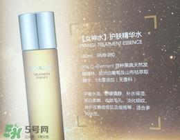 frangi芙蓉肌女神水男生可以用吗? frangi芙蓉肌女神水男生可以用吗?